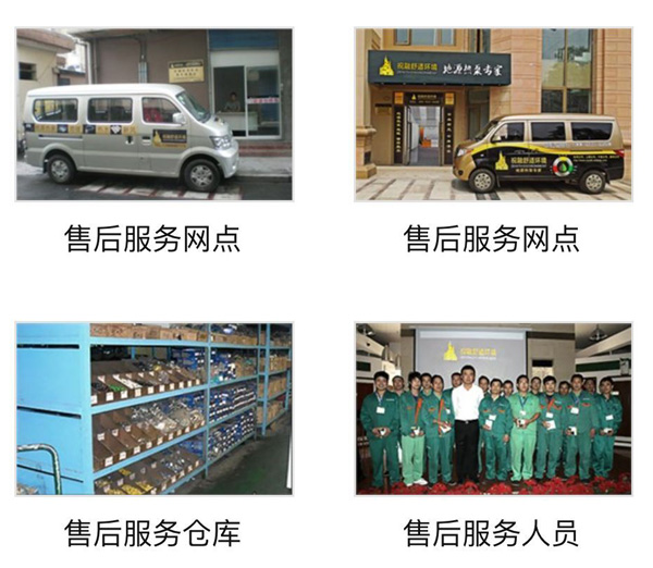 91短视频版高清在线观看www售后服务