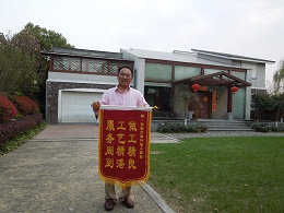 生茂养园91短视频版高清在线观看免费下载ios业主评价