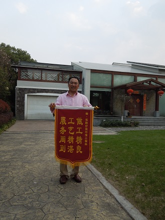 生茂养园91短视频版高清在线观看免费下载ios业主评价