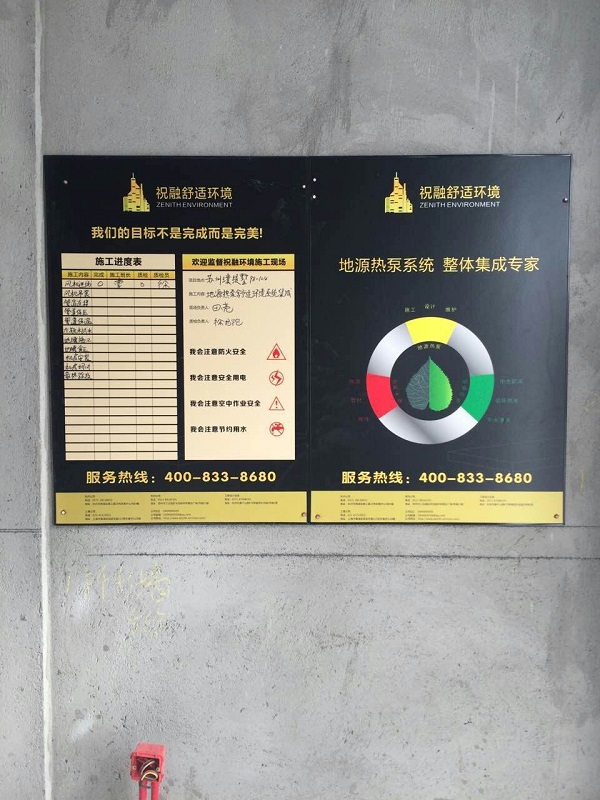 91短视频版在线观看安装周期要多长时间
