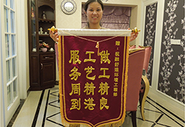和家园91短视频版高清在线观看免费下载ios业主评价