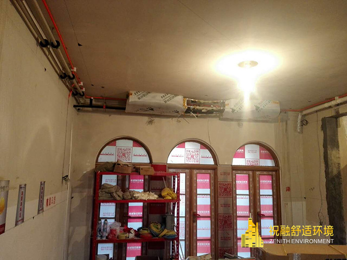 富阳富春玫瑰园18号91短视频版高清在线观看免费下载ios施工案例