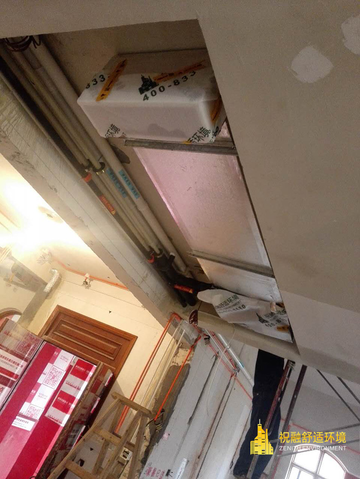 富阳富春玫瑰园18号91短视频版高清在线观看免费下载ios施工案例