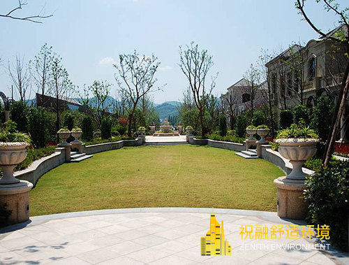 绿城青山湖红枫园A3-10691短视频版高清在线观看免费下载ios安装