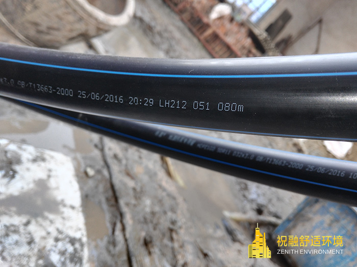 萧山河庄街道自建91短视频版高清在线观看免费下载ios