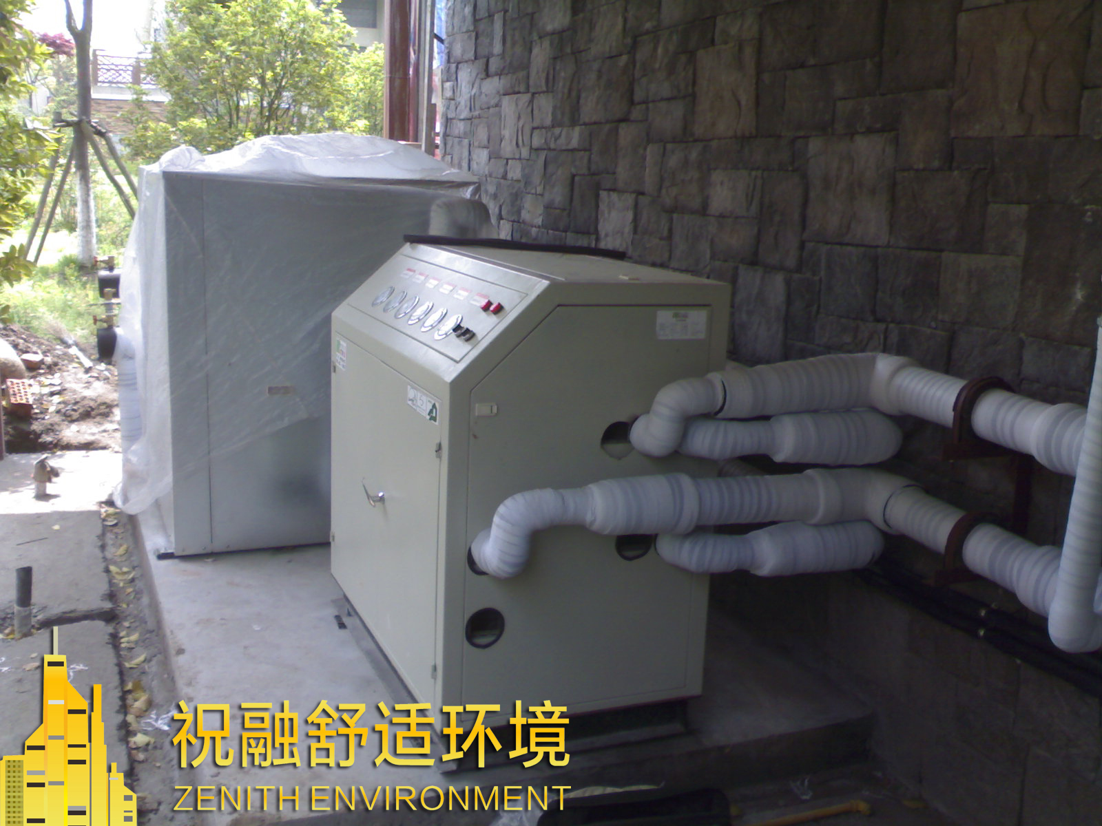 为什么说91短视频版在线观看又叫做地球能源系统（EES）？