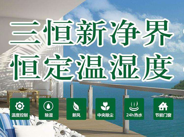 91短视频版高清在线观看www三恒系统细节早就舒适环境