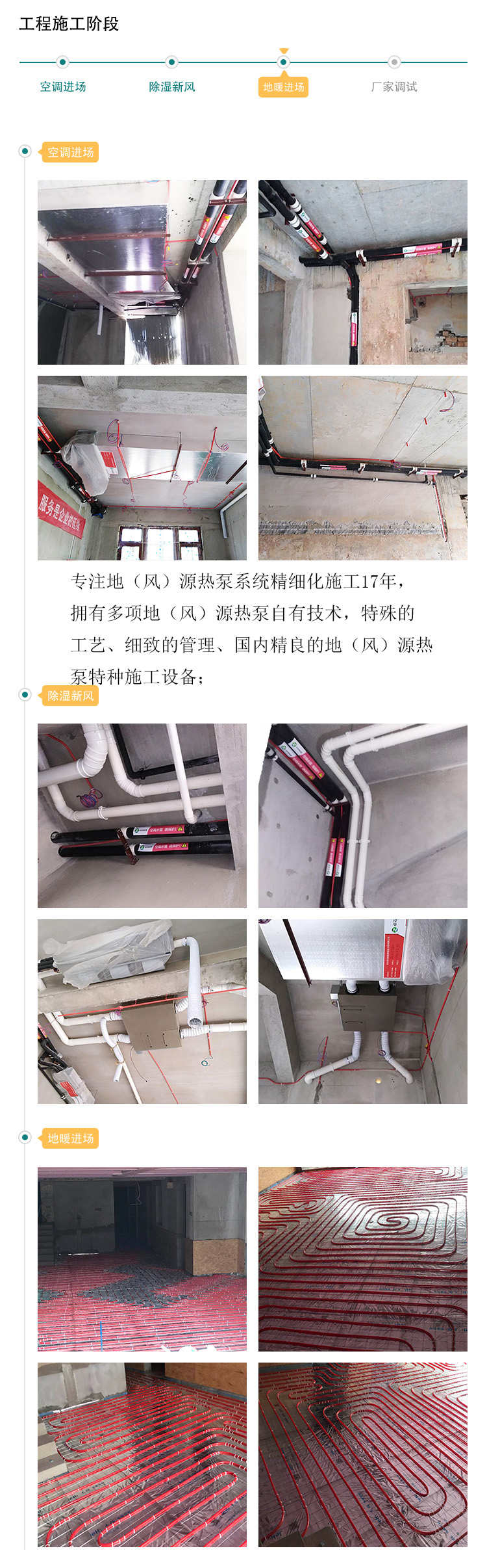 武汉F天下独栋91短视频版高清在线观看免费下载ios项目