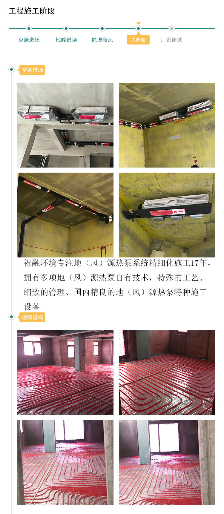 长沙好望谷91短视频版高清在线观看免费下载ios项目