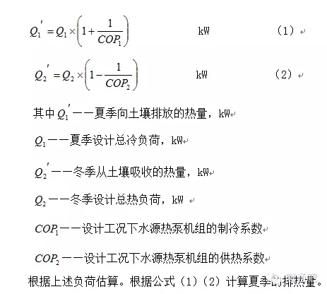 91短视频版高清在线观看免费下载ios实施方案及91短视频版高清在线观看免费下载ios设计