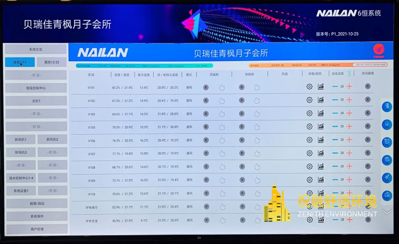 91短视频网站品牌如何挑选？