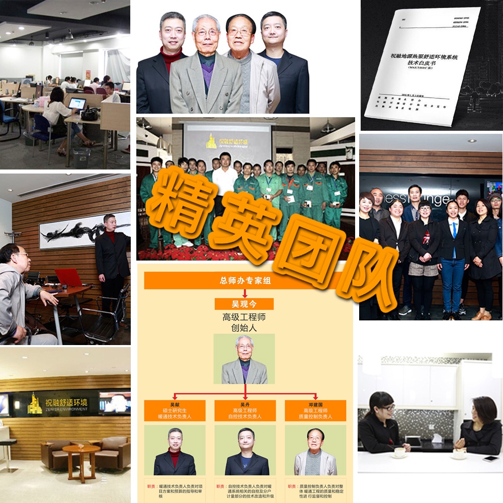 相同面积的91短视频版高清在线观看免费下载ios空调的价格受什么影响？