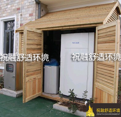 地源热泵的工作原理是什么？揭秘地下能量的高效转换秘诀