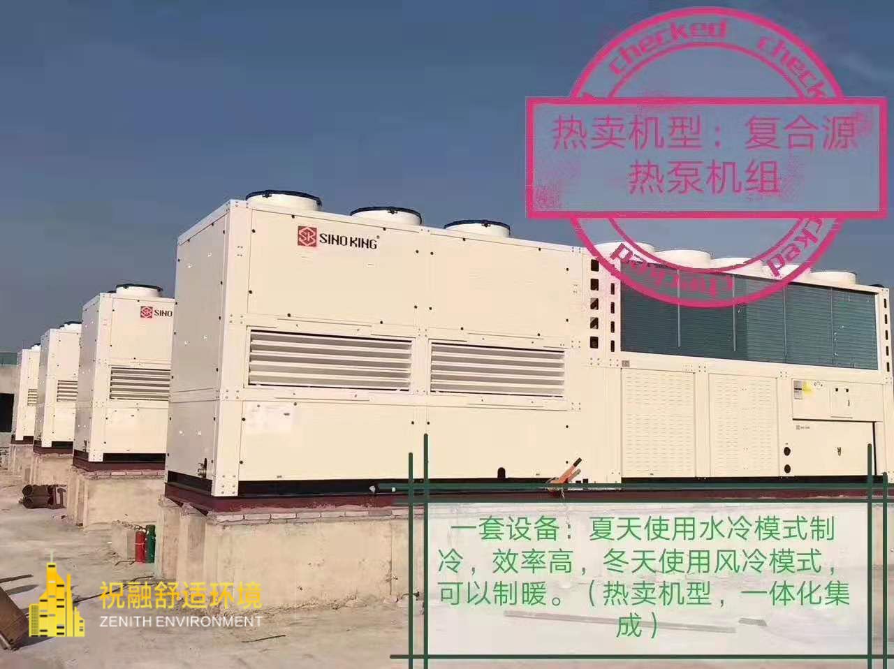 91短视频版在线观看解决方案：为您的建筑打造全生命周期节能典范